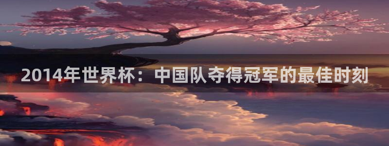 好博体育贴吧
