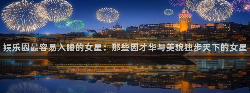 壹号大舞台下载链接