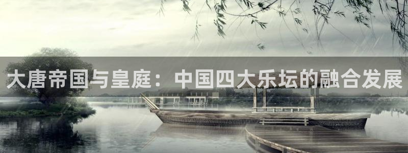 旺财28app