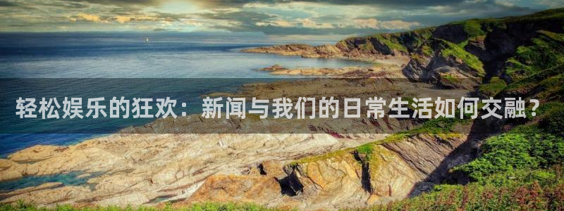 壹号电子娱乐app下载