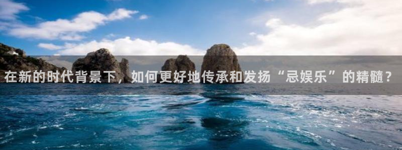 壹号电子娱乐app下载最新版