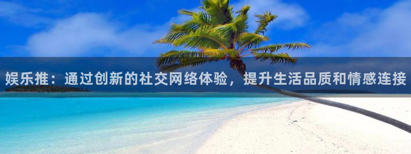 壹号下载安装