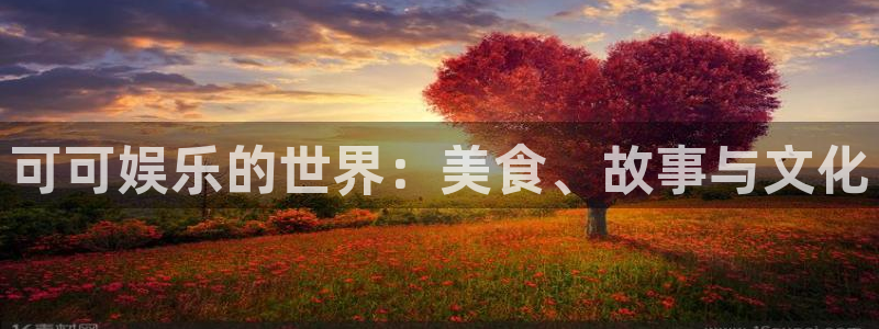 壹号国际app免费下载安装
