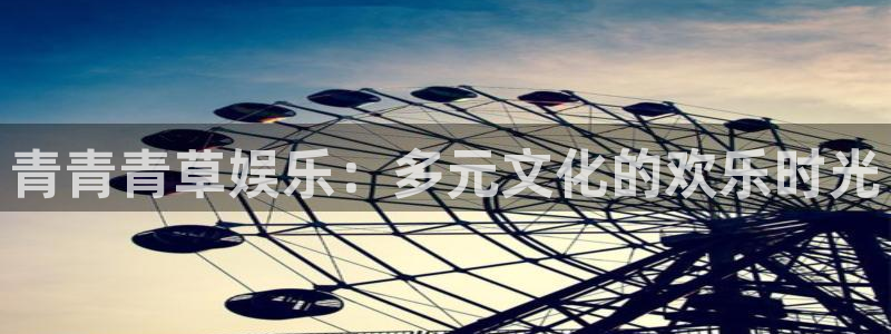 壹号大舞台怎么注册